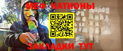 ALPHA-PVP Аргун