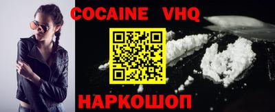 mdma Апрелевка