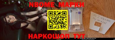 ALPHA-PVP Аргун