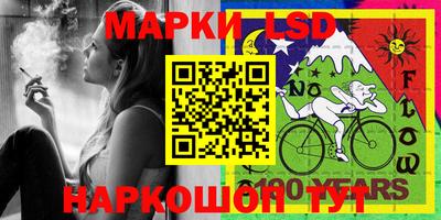 mdma Апрелевка