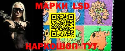 ALPHA-PVP Аргун