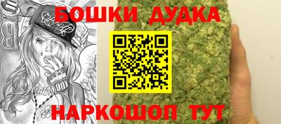 ALPHA-PVP Аргун