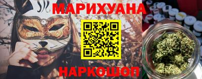 mdma Апрелевка