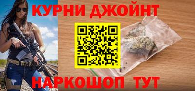 ALPHA-PVP Аргун