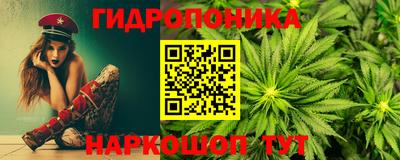 mdma Апрелевка
