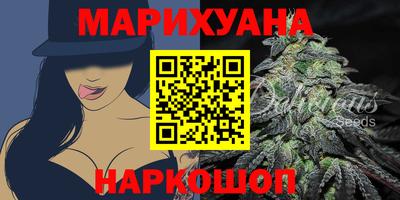 ALPHA-PVP Аргун