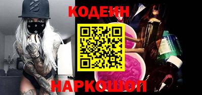 ALPHA-PVP Аргун