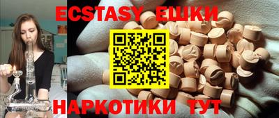 mdma Апрелевка