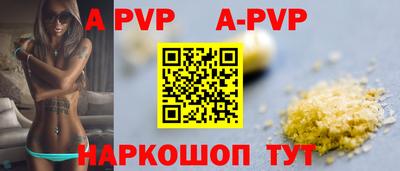 mdma Апрелевка