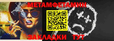 mdma Апрелевка