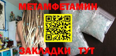 ALPHA-PVP Аргун