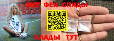 mdma Апрелевка