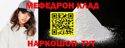 mdma Апрелевка